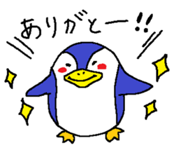 Cute penguin!! sticker #4986526