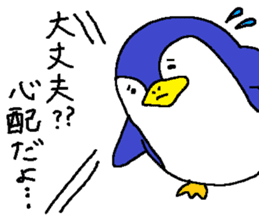 Cute penguin!! sticker #4986528