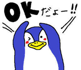 Cute penguin!! sticker #4986530