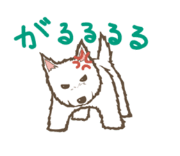 White TerrierSticker sticker #4986569