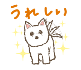 White TerrierSticker sticker #4986571