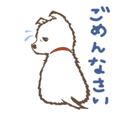 White TerrierSticker sticker #4986575