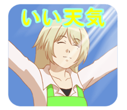 three sisters of everyday sticker #4986599