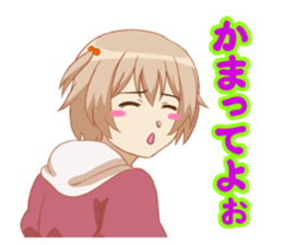 three sisters of everyday sticker #4986600