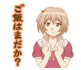 three sisters of everyday sticker #4986603