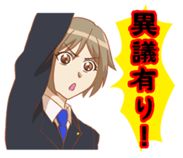 three sisters of everyday sticker #4986604