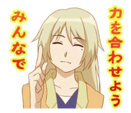 three sisters of everyday sticker #4986620