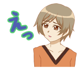 three sisters of everyday sticker #4986621