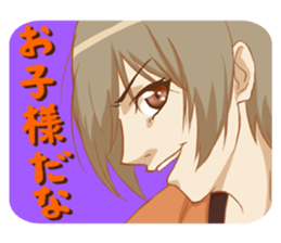 three sisters of everyday sticker #4986624