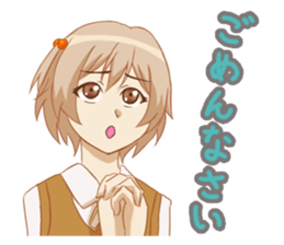 three sisters of everyday sticker #4986628