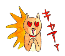 Ron-kun3 sticker #4986686