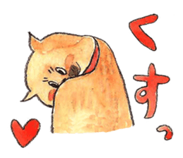 Ron-kun3 sticker #4986687