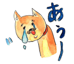 Ron-kun3 sticker #4986689