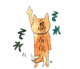 Ron-kun3 sticker #4986694