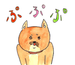 Ron-kun3 sticker #4986695