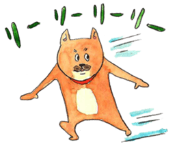 Ron-kun3 sticker #4986698