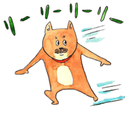 Ron-kun3 sticker #4986698