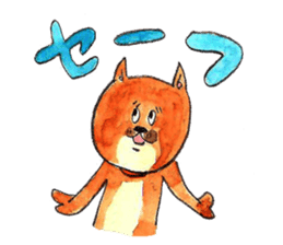 Ron-kun3 sticker #4986711