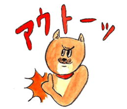 Ron-kun3 sticker #4986712