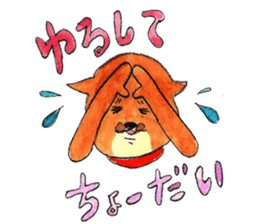 Ron-kun3 sticker #4986714