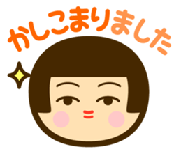 kokeshi frends sticker #4986720