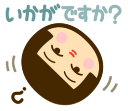 kokeshi frends sticker #4986724