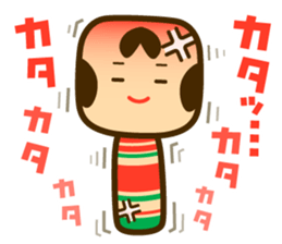 kokeshi frends sticker #4986728