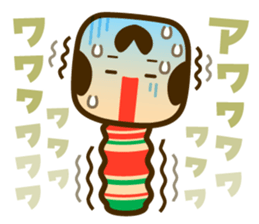 kokeshi frends sticker #4986729
