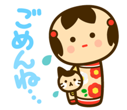 kokeshi frends sticker #4986731
