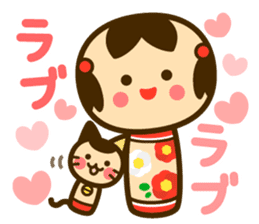 kokeshi frends sticker #4986732