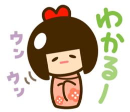 kokeshi frends sticker #4986735