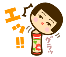 kokeshi frends sticker #4986737