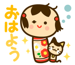 kokeshi frends sticker #4986738