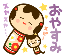 kokeshi frends sticker #4986739