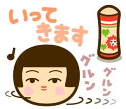kokeshi frends sticker #4986740