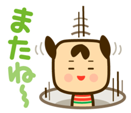 kokeshi frends sticker #4986743
