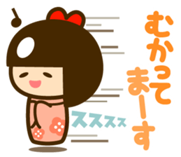 kokeshi frends sticker #4986744