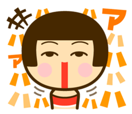 kokeshi frends sticker #4986747