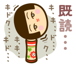 kokeshi frends sticker #4986748