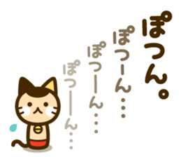 kokeshi frends sticker #4986749