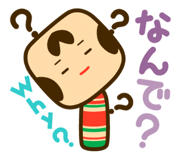 kokeshi frends sticker #4986750