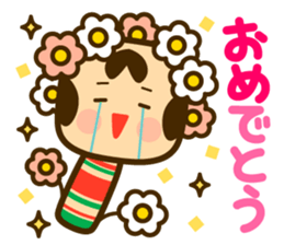 kokeshi frends sticker #4986753