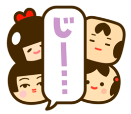 kokeshi frends sticker #4986754