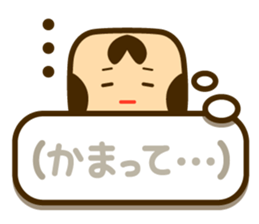 kokeshi frends sticker #4986757