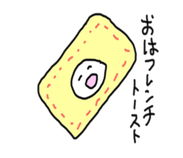 Fresh Cream Sticker sticker #4986759