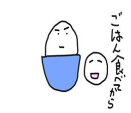 Fresh Cream Sticker sticker #4986768