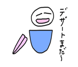 Fresh Cream Sticker sticker #4986769