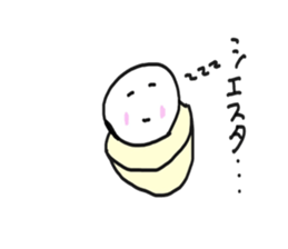 Fresh Cream Sticker sticker #4986770