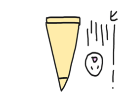 Fresh Cream Sticker sticker #4986774