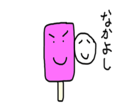 Fresh Cream Sticker sticker #4986779